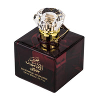 Set Shams Al Emarat Khususi, Ard Al Zaafaran, Femei, Apa de Parfum - 100ml + Deo - 50ml 4