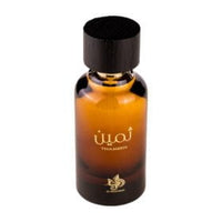 Apa de Parfum Thameen, Al Wataniah, Barbati - 100ml 2