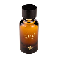 Apa de Parfum Thameen, Al Wataniah, Barbati - 100ml 3