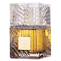 Apa de Parfum Khamrah Qahwa, Lattafa, Unisex - 100ml 3