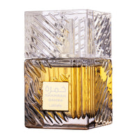 Apa de Parfum Khamrah Qahwa, Lattafa, Unisex - 100ml 2