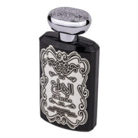 Apa de Parfum Al Ibdaa, Ard Al Zaafaran, Barbati - 100ml 3