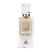 Apa de Parfum Ana Abiyedh White, Lattafa, Femei - 60ml 1