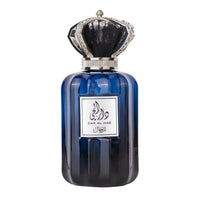 Apa de Parfum Dar Al Hae Men, Ard Al Zaafaran, Barbati - 100ml 1