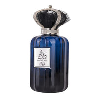 Apa de Parfum Dar Al Hae Men, Ard Al Zaafaran, Barbati - 100ml 2
