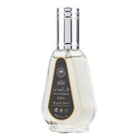 Apa de Parfum Dar Al Shabaab, Ard Al Zaafaran, Barbati - 50ml 2