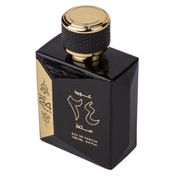 Set Oud 24 Hours + Deo 50ml, Ard Al Zaafaran 6