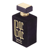 Oud Wa Oud, Ard Al Zaafaran, Barbati 100ml 3
